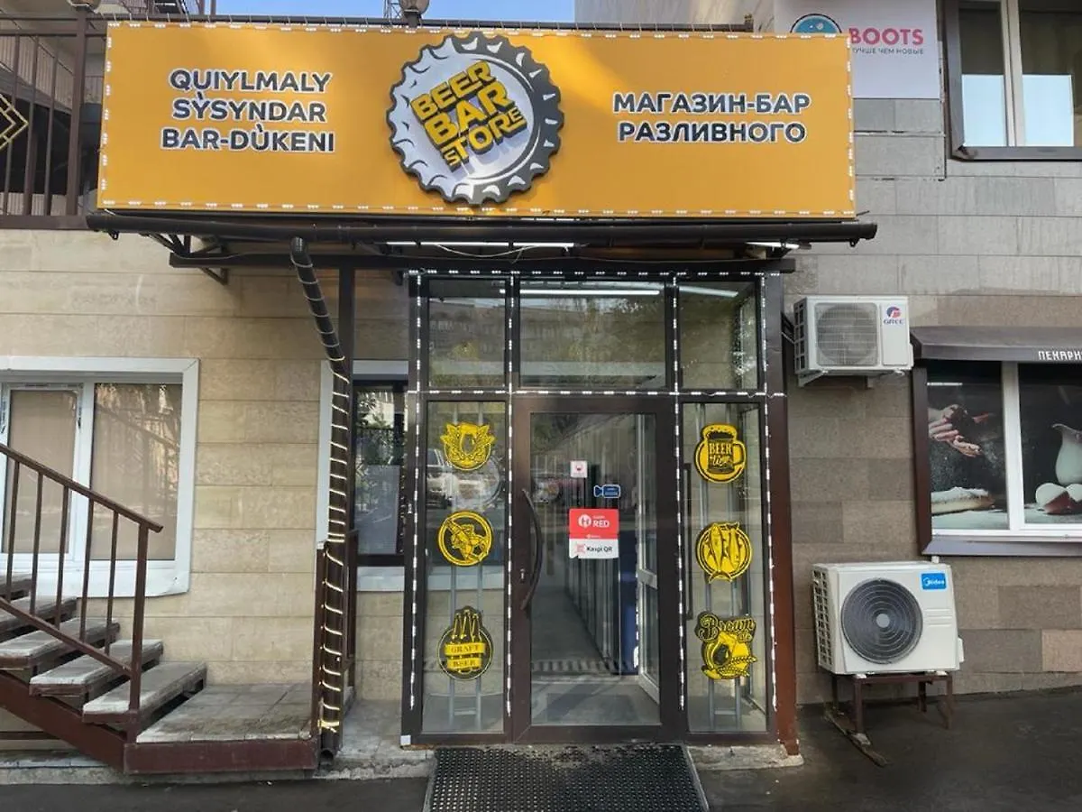 Апартаменты-Студия Көктем С Видом На Город Kazakhstan