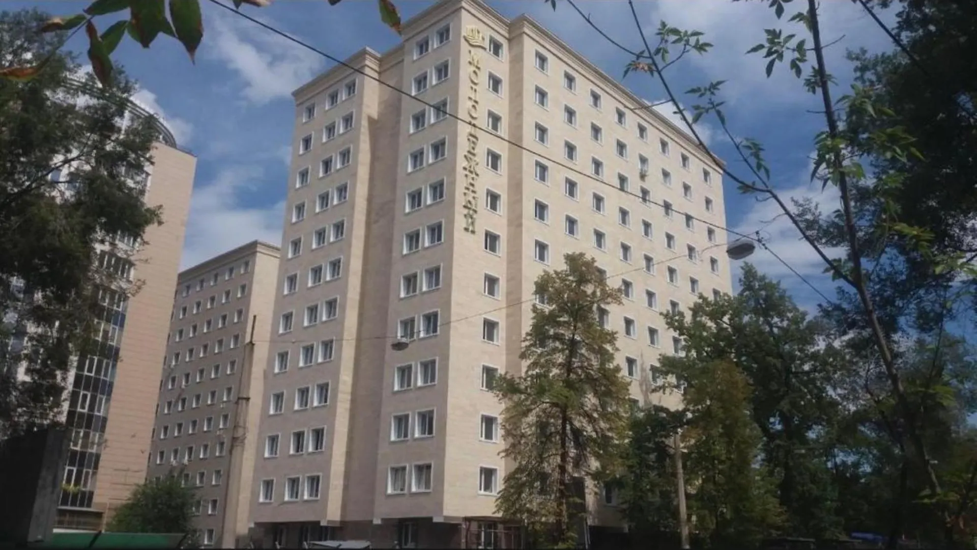 Apartment Апартаменты-Студия Көктем С Видом На Город